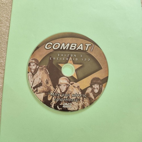 Combat DVD season 3 episode 122 with Greek subtitles like new, action