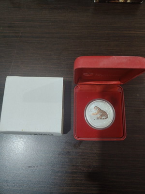 2010 Australia Year of the Tiger έγχρωμο 1/2 oz .999 ασημένιο νόμισμα σαν καινούργιο