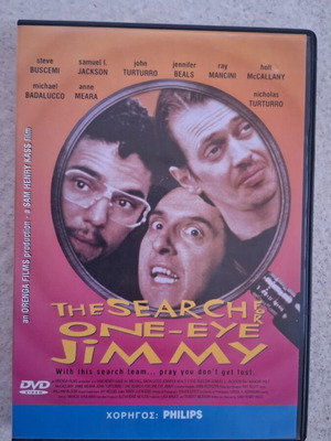 The Search for One-eye Jimmy DVD σαν καινούργιο, κωμωδία με υπότιτλους