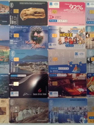Phone cards used, pack of 162 pieces