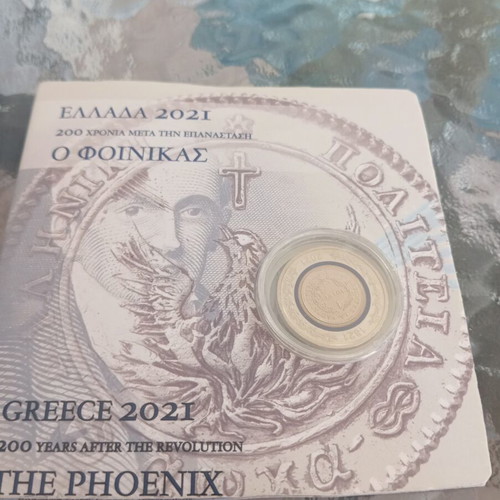 The Phoenix 1828 commemorative coin new from Greece