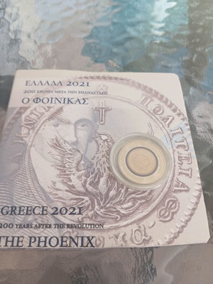 The Phoenix 1828 commemorative coin new from Greece