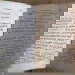  ΚΑΙΝΗ ΔΙΑΘΗΚΗ  1819 (205 ΕΤΩΝ) ΕΚΔΟΣΗ ΛΟΝΔΙΝΟΥ