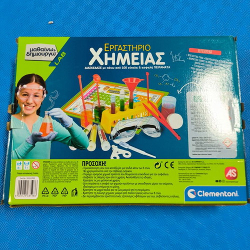 Clementoni Learn & Create Lab Chemistry Workshop educational set new