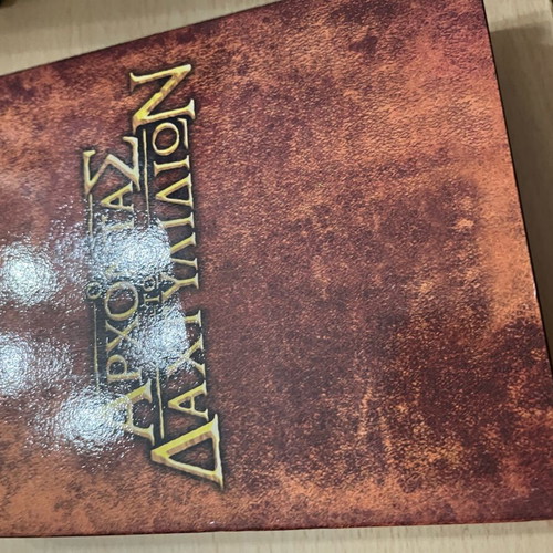 The Lord of the Rings special edition DVD like new