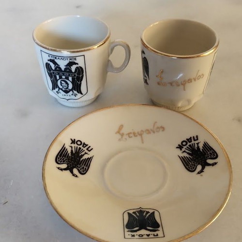 PAOK Vintage Collectible Cups set, like new