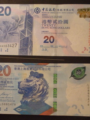 Hong Kong 20 Dollar Banknotes 2015 and 2020 Collectible