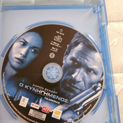 The Expatriate Blu-Ray used with subtitles
