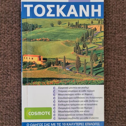 Tuscany Top 10 travel guide new