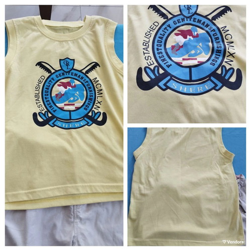 Teen Boys' Clothing Set No 10-12 with Puma Shirt, Melone Polo, GOSS 88 Shorts like new