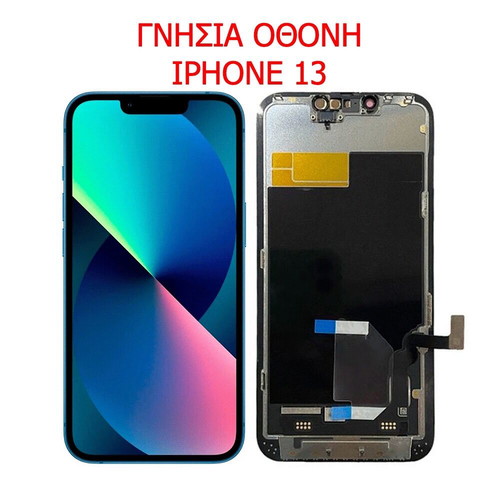 Apple genuine iPhone 13 screen like new replacement part
