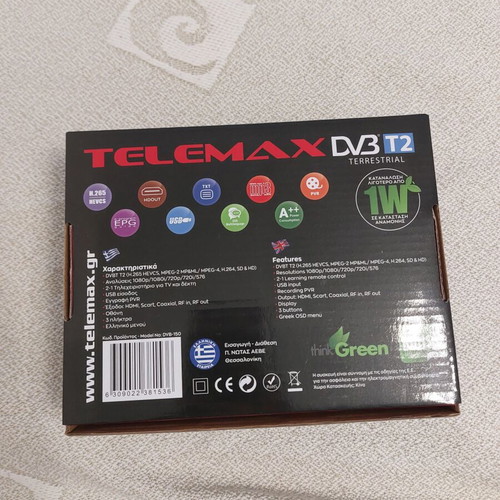Telemax DVB-150 T2 Digital Receiver new, Full HD 1080p