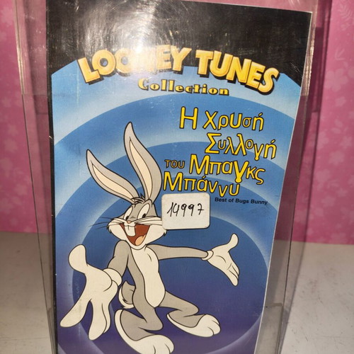 The Golden Collection of Bugs Bunny VHS used, dubbed