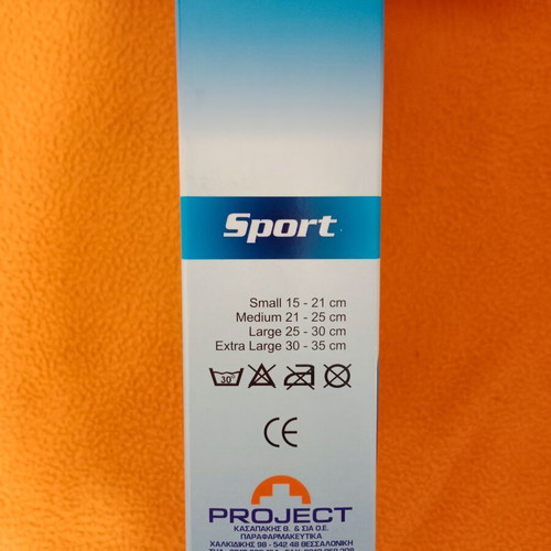 Ankle supports new, in original packaging