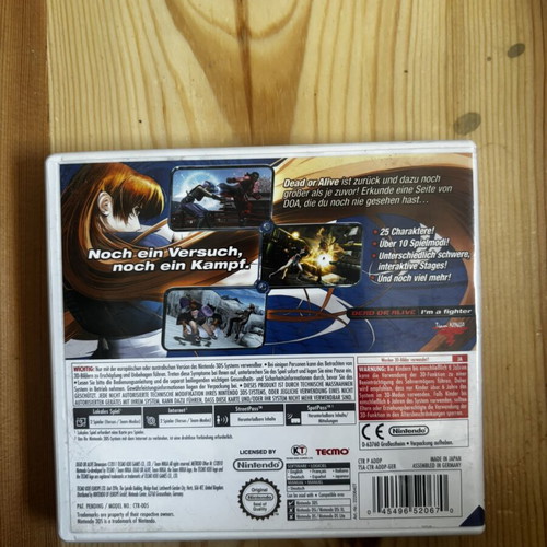 Dead or Alive Dimensions Nintendo 3DS game