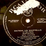  Vinyl record 45 - Rita Pavone