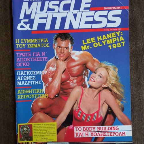 Muscle & Fitness Issue 2 1987 used