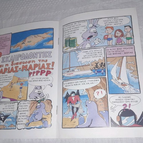 Junior Club Colgate collectible magazines, pack of 3 from 1998