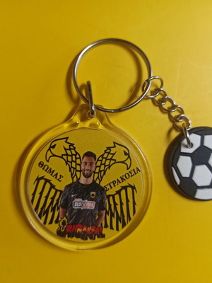 AEK Strakosia Round Keychain New