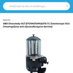 Chocolate maker with temperature control like new