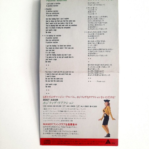 Mandy Positive Reaction 1988 Japanese CD-Mini Single used