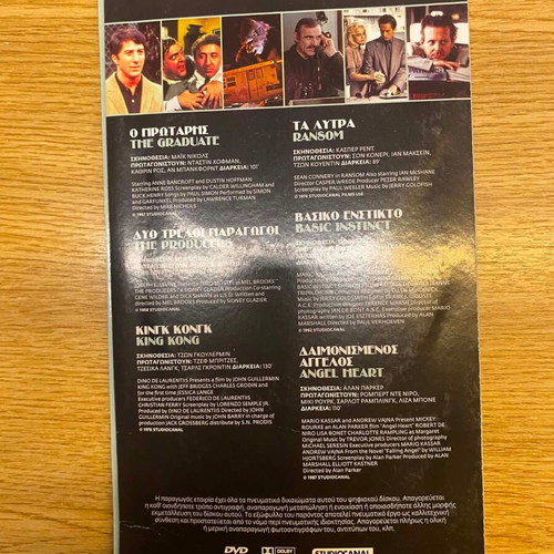 Classic Cinema Collection DVD box set with 6 classic movies