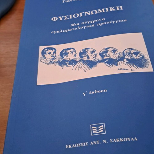 Physiognomy used, a modern criminological approach 3rd edition