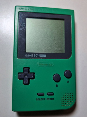 Nintendo Gameboy Pocket πράσινο σαν καινούργιο