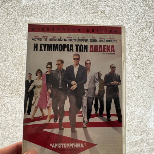 DVD Ocean's Twelve used, action movie 2004
