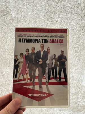 DVD Ocean's Twelve used, action movie 2004