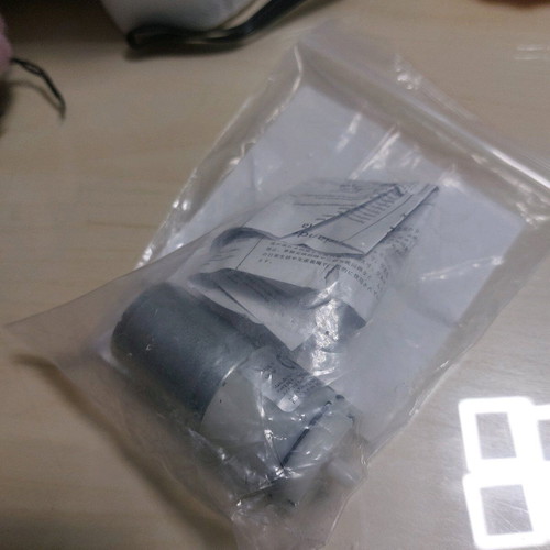 Air pump (vacuum) DC motor 12V new