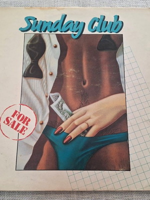 Sunday Club For Sale LP μεταχειρισμένο, ηλεκτρονική μουσική