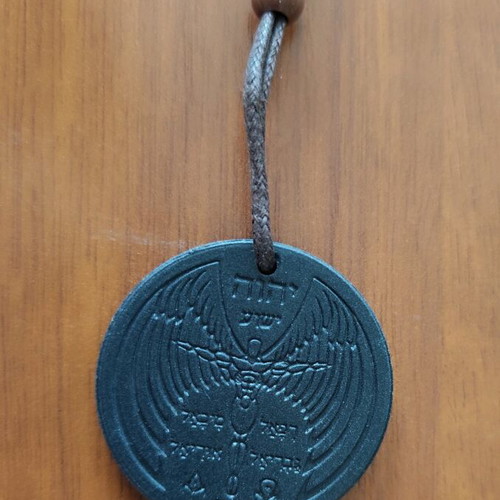 Quantum pendant new, length 80cm