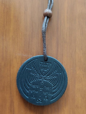 Quantum pendant καινούργιο, μήκος 80cm