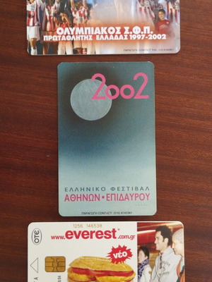 Greek phone cards 2002, pack of 3