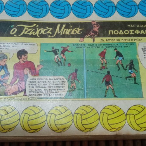 Zagor magazine issue 87 used, good condition