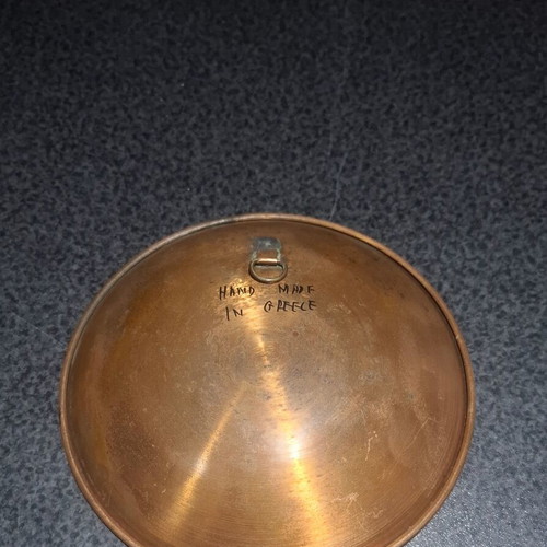 Vintage copper decorative wall plates set of 2, hand made in Greece