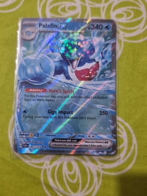 Pokemon Palafin EX нова карта