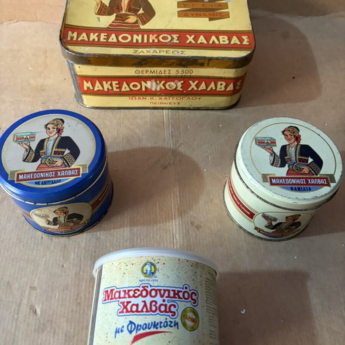 Tin boxes used, set of 4