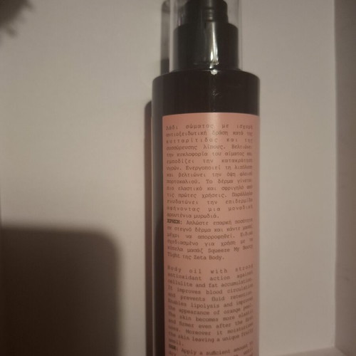 Zeta Body Smooth My Booty anti-cellulite massage oil 200ml
