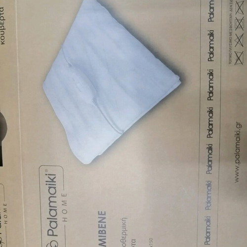 Palamaiki electric blanket new, 100% polyester