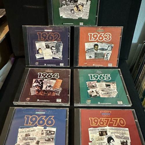 7 CD collection Golden Discotheque like new, laiko