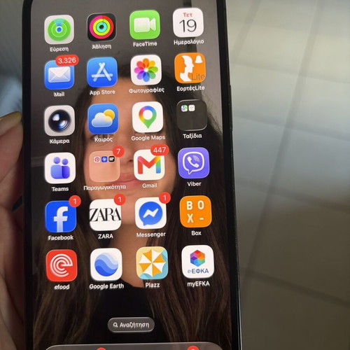 iPhone 12 Pro Max 128GB, gray