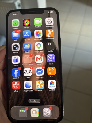 iPhone 12 Pro Max 128GB, gray