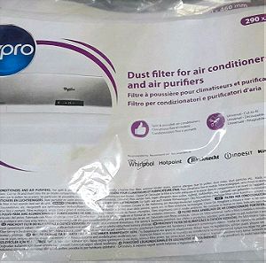 WPRO AFI016 Φίλτρο για κλιματιστικά και air purifiers