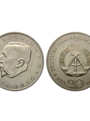 20 Μάρκα DDR 1971 μεταχειρισμένο νόμισμα