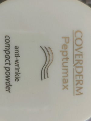 Compact powder Coverderm Peptumax καινούργιο προϊόν αντιγήρανσης