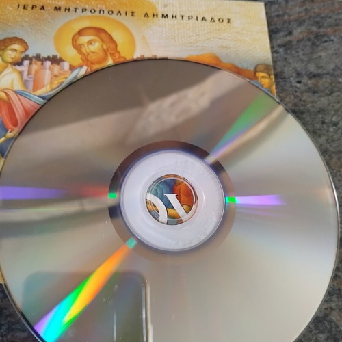Jesus DVD like new