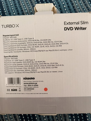 External DVD Writer new