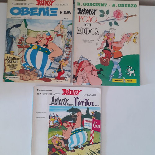 Asterix and Obelix magazines, set of 3